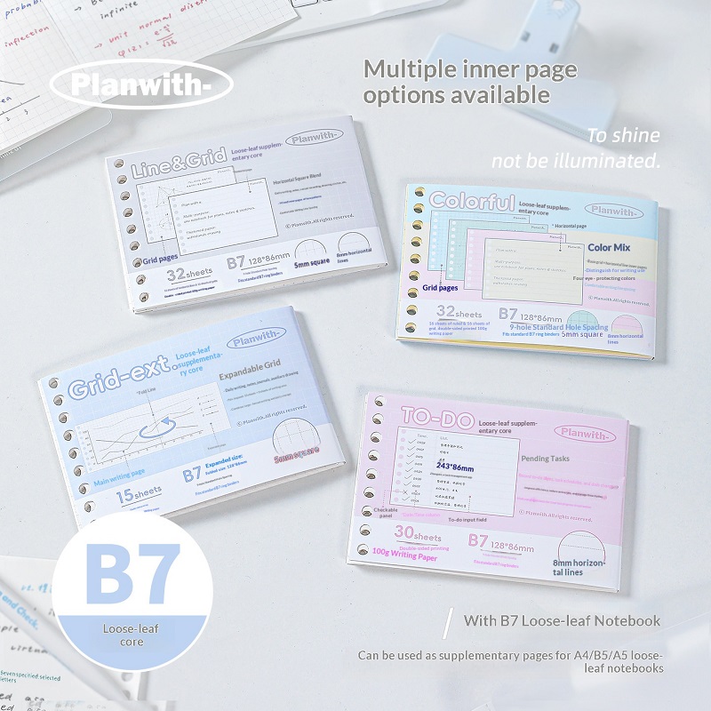 Planned Parenthood - Cuaderno de bolsillo de hojas sueltas