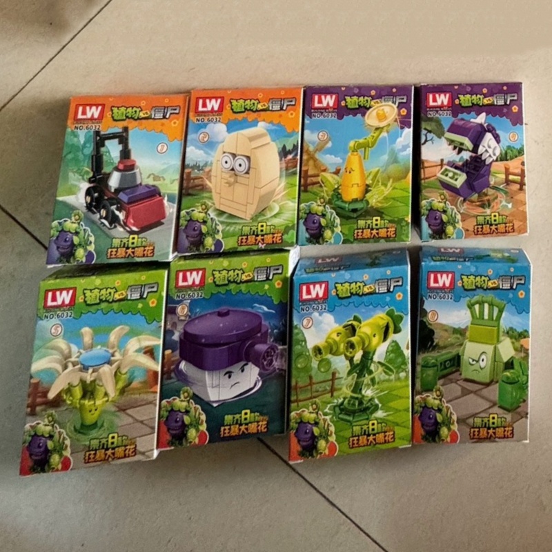 Nuevas plantas vs. Zombies Ram - Plant Parent Vs Planta reseña y precio