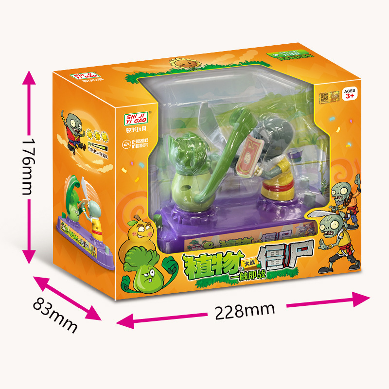 Plantas Vs Zombies Serie de ba - Plant Parent Vs Planta reseña y precio