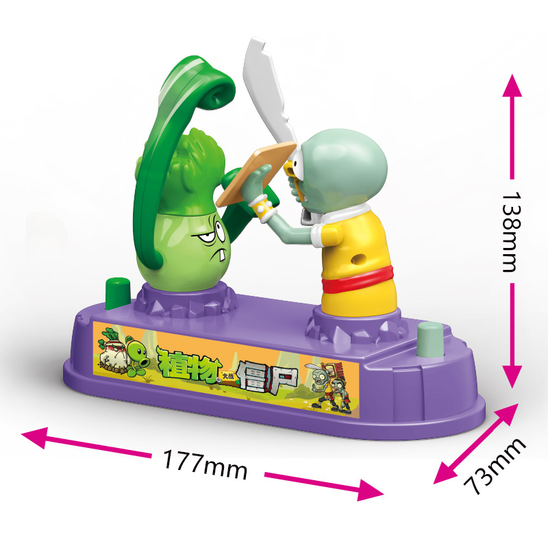 Plantas Vs Zombies Serie de ba - Plant Parent Vs Planta reseña y precio