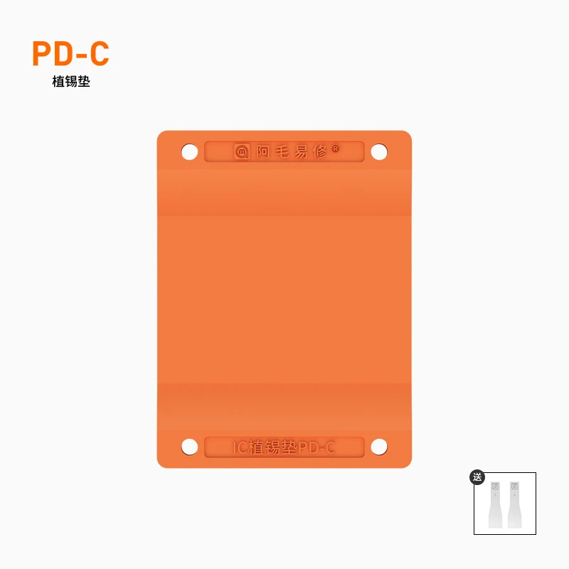AMAOE PD-C universal IC chip a - Plant Parent reseña y precio