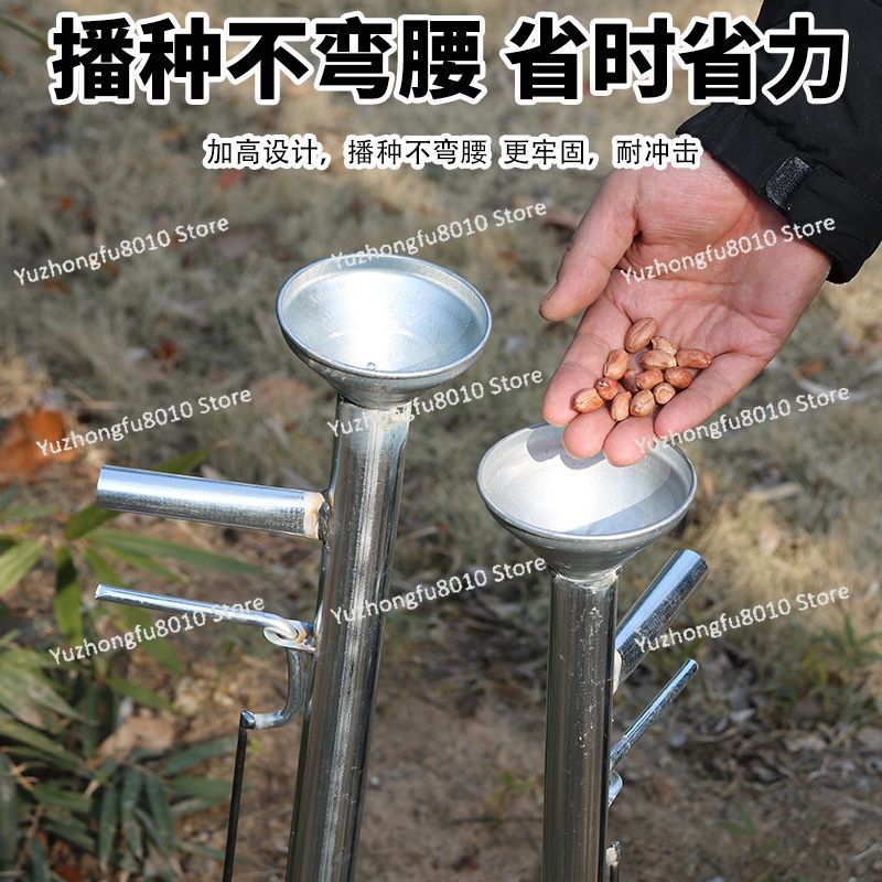 Sembradora Agrícola de Maíz y  - Plant Parent reseña y precio